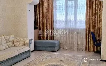 2-комнатная квартира, этаж 16 из 17, 75 м²