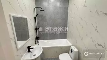 1-комнатная квартира, этаж 4 из 9, 36 м²