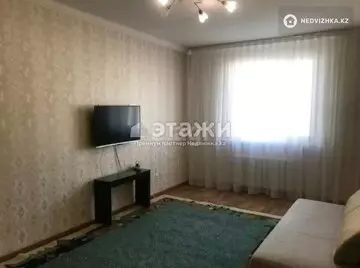 4-комнатная квартира, этаж 8 из 9, 100 м²