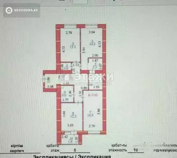 87 м², 3-комнатная квартира, этаж 5 из 10, 87 м², изображение - 11