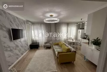 3-комнатная квартира, этаж 8 из 10, 78 м²