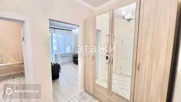 1-комнатная квартира, этаж 5 из 6, 44 м²