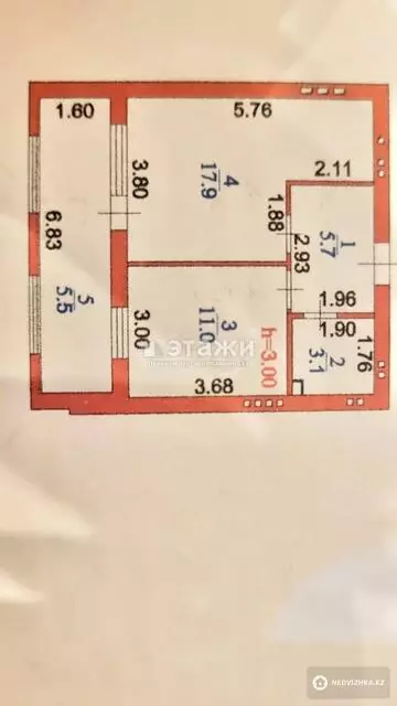 44 м², 1-комнатная квартира, этаж 5 из 6, 44 м², изображение - 3