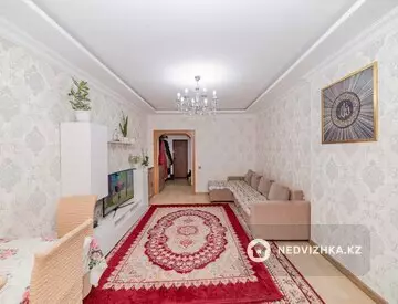 75 м², 3-комнатная квартира, этаж 4 из 18, 75 м², изображение - 17