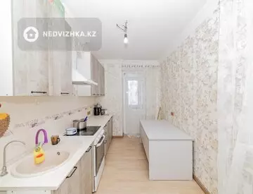 75 м², 3-комнатная квартира, этаж 4 из 18, 75 м², изображение - 19