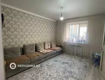 2-комнатная квартира, этаж 2 из 9, 50 м²