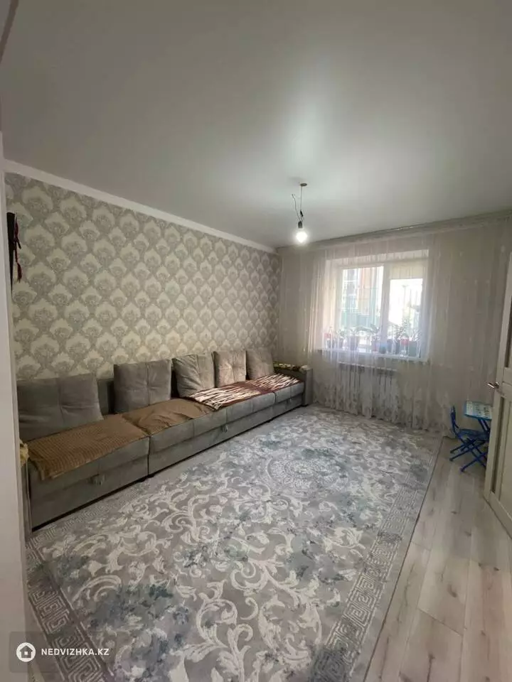 50 м², 2-комнатная квартира, этаж 2 из 9, 50 м², изображение - 1