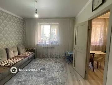 2-комнатная квартира, этаж 2 из 9, 50 м²