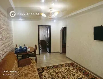 2-комнатная квартира, этаж 3 из 5, 45 м²