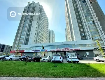 5-комнатная квартира, этаж 16 из 17, 190 м²