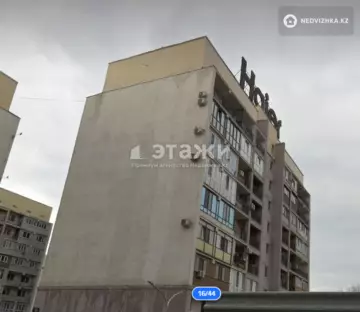 2-комнатная квартира, этаж 3 из 9, 63 м²