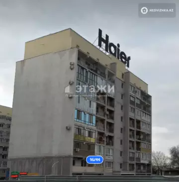 2-комнатная квартира, этаж 3 из 9, 63 м²