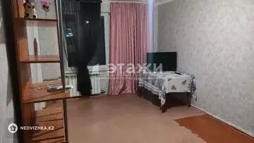 2-комнатная квартира, этаж 5 из 5, 42 м²