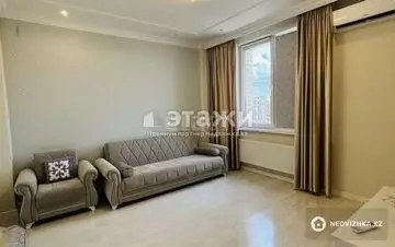 2-комнатная квартира, этаж 7 из 9, 67 м²