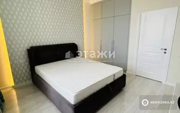 2-комнатная квартира, этаж 7 из 9, 67 м²