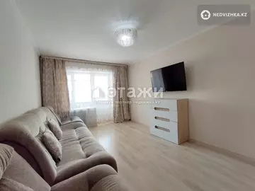 3-комнатная квартира, этаж 4 из 5, 59 м²