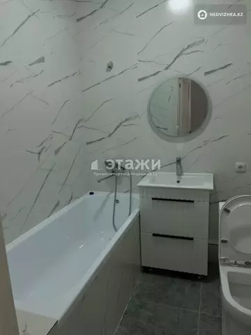 1-комнатная квартира, этаж 8 из 9, 45 м²