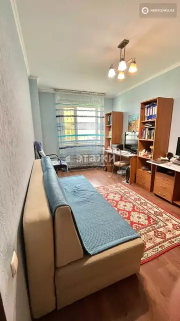 3-комнатная квартира, этаж 3 из 14, 72 м²