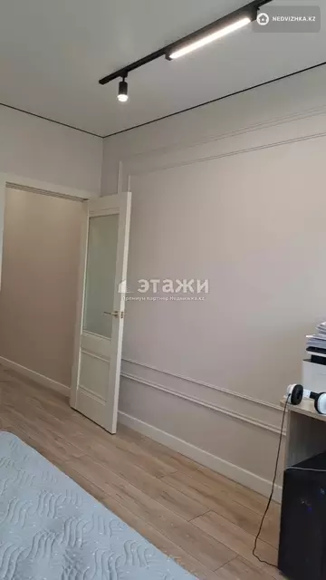 85.5 м², 3-комнатная квартира, этаж 5 из 10, 86 м², изображение - 2