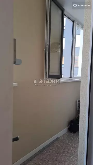 3-комнатная квартира, этаж 5 из 10, 86 м²