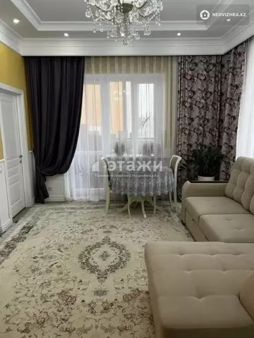 50 м², 2-комнатная квартира, этаж 2 из 9, 50 м², изображение - 1