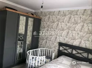 2-комнатная квартира, этаж 3 из 9, 60 м²