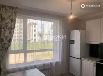 2-комнатная квартира, этаж 3 из 9, 60 м²