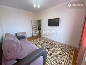 2-комнатная квартира, этаж 23 из 23, 54 м²