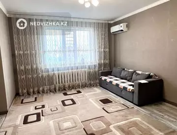 2-комнатная квартира, этаж 6 из 9, 72 м²