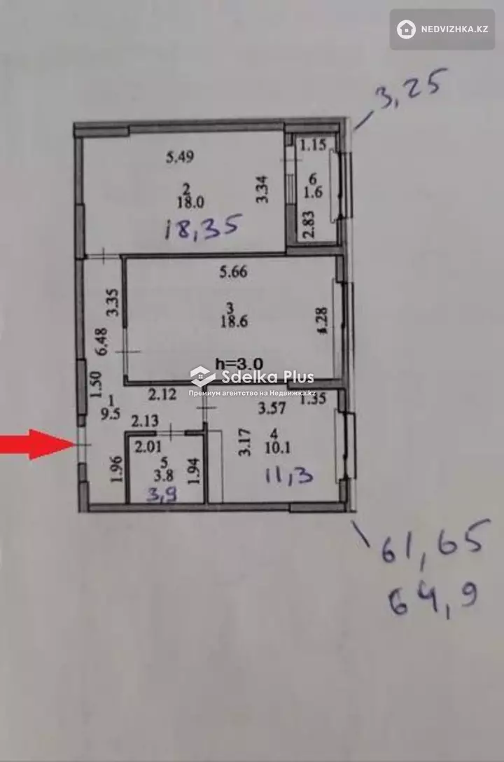 63 м², 2-комнатная квартира, этаж 16 из 18, 63 м², изображение - 1