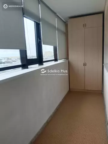 1-комнатная квартира, этаж 6 из 13, 41 м²