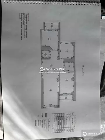 98 м², 3-комнатная квартира, этаж 12 из 13, 98 м², изображение - 5