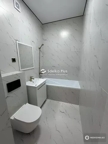 1-комнатная квартира, этаж 4 из 12, 45 м²