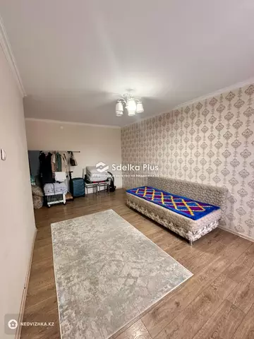 3-комнатная квартира, этаж 1 из 9, 75 м²