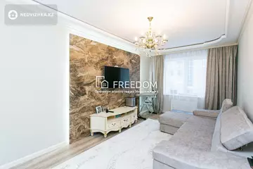 80 м², 3-комнатная квартира, этаж 2 из 19, 80 м², изображение - 0