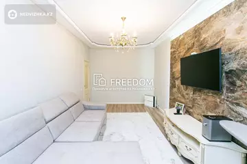 80 м², 3-комнатная квартира, этаж 2 из 19, 80 м², изображение - 1