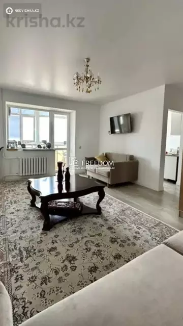 1-комнатная квартира, этаж 12 из 12, 44 м²