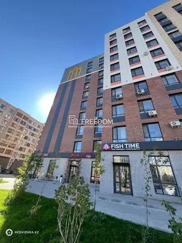 2-комнатная квартира, этаж 5 из 10, 57 м²