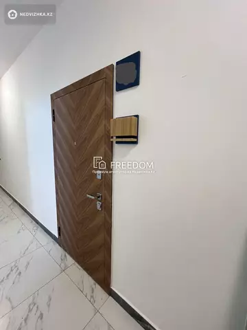 2-комнатная квартира, этаж 5 из 10, 57 м²