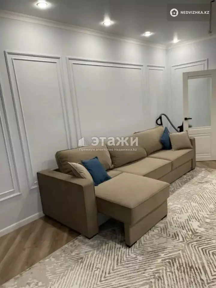 85.2 м², 3-комнатная квартира, этаж 7 из 11, 85 м², изображение - 1