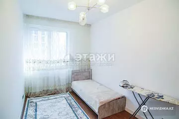 4-комнатная квартира, этаж 11 из 16, 115 м², на длительный срок