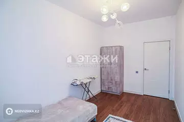 4-комнатная квартира, этаж 11 из 16, 115 м², на длительный срок