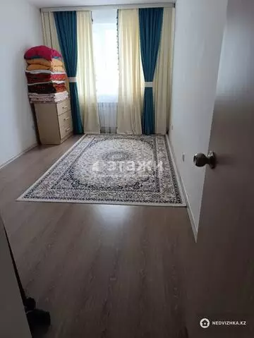 2-комнатная квартира, этаж 4 из 5, 45 м²