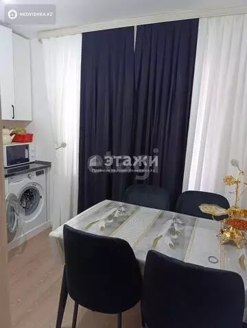 2-комнатная квартира, этаж 4 из 5, 45 м²