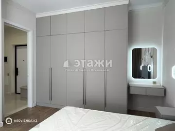 2-комнатная квартира, этаж 6 из 17, 47 м²