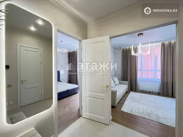 47 м², 2-комнатная квартира, этаж 6 из 17, 47 м², изображение - 3