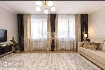 2-комнатная квартира, этаж 5 из 9, 70 м²