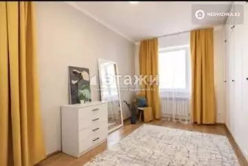 70 м², 2-комнатная квартира, этаж 5 из 9, 70 м², изображение - 3