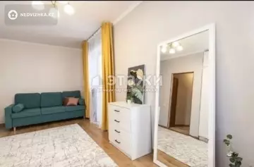 70 м², 2-комнатная квартира, этаж 5 из 9, 70 м², изображение - 5