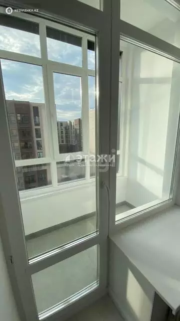 3-комнатная квартира, этаж 9 из 12, 77 м²